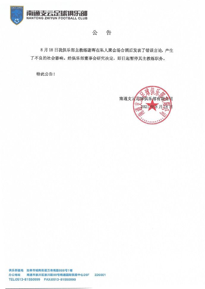 上海市下岗女工周若敏（张芝华）无意中发此刻某所年夜学任教师的丈夫赵师长教师（施京明）与畴前的女学生田静（陈怡南）在弄婚外情时，于深夜对丈夫实行了凌厉攻势，要他在她与恋人之间做出选择，赵师长教师不置能否。第二日，田静告知赵师长教师说她已怀上他的孩子，也要赵师长教师给个交接，赵师长教师照旧迷糊其辞。赵师长教师的不亮相令田静很是悲伤，赶往病院做了打胎，闻讯赶来的赵师长教师在手术室外与田静的一名伴侣扳谈时渐处下风落荒而逃，在街上被卡车撞倒成为植物人。此时，他头脑里不再有老婆和恋人，取代她们呈现的是赵师长教师出车祸前一晚在办公室无意间相逢的异地斑斓女子（蒋雯丽）。